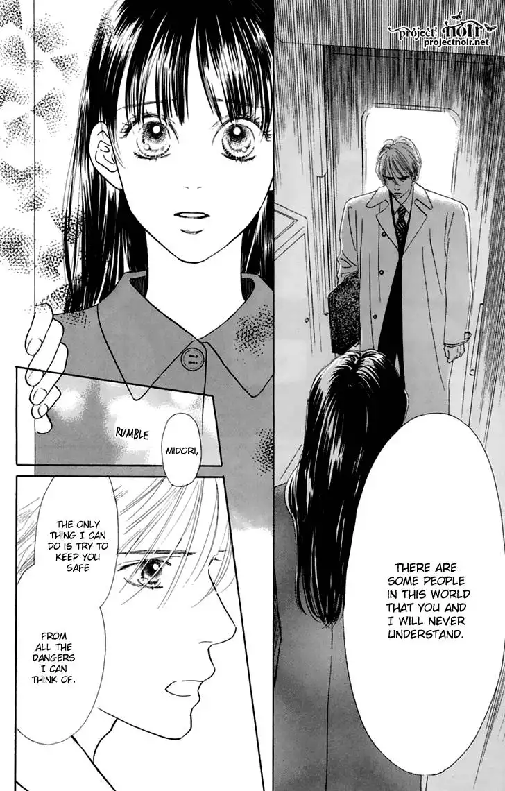 Eden no Hana Chapter 32 13